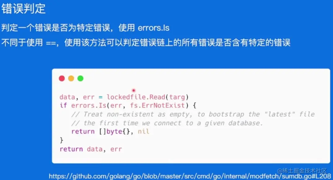 image-20230602204605199