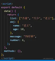 image-20220513175128475