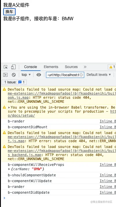 截屏2021-09-06 11.26.45.png