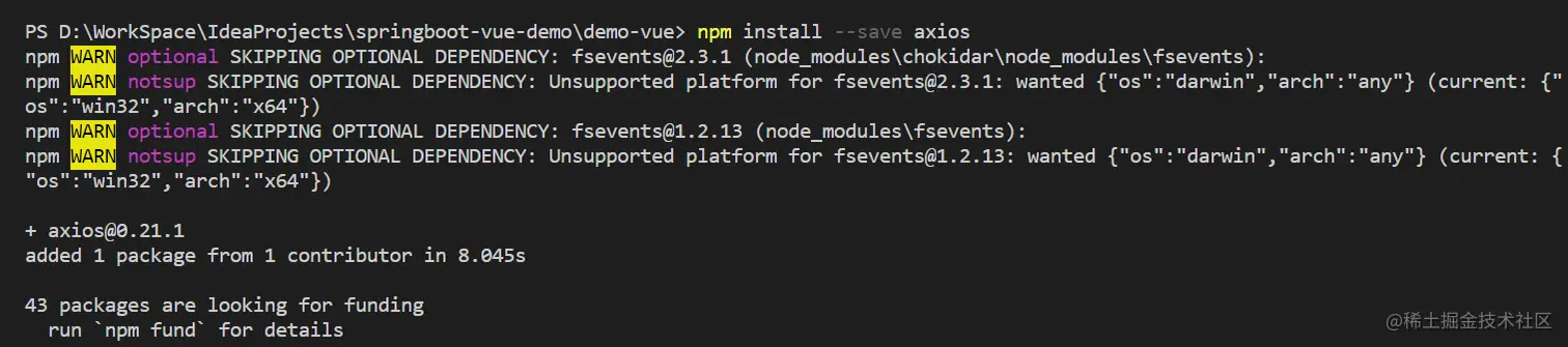 image-20210117152013705