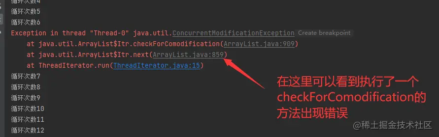 image-20220705140615278