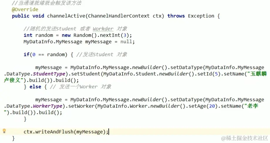 image-20230201030132920