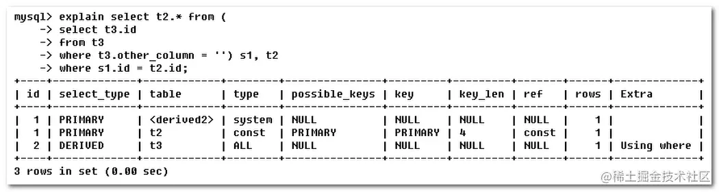 image-20200804101502048