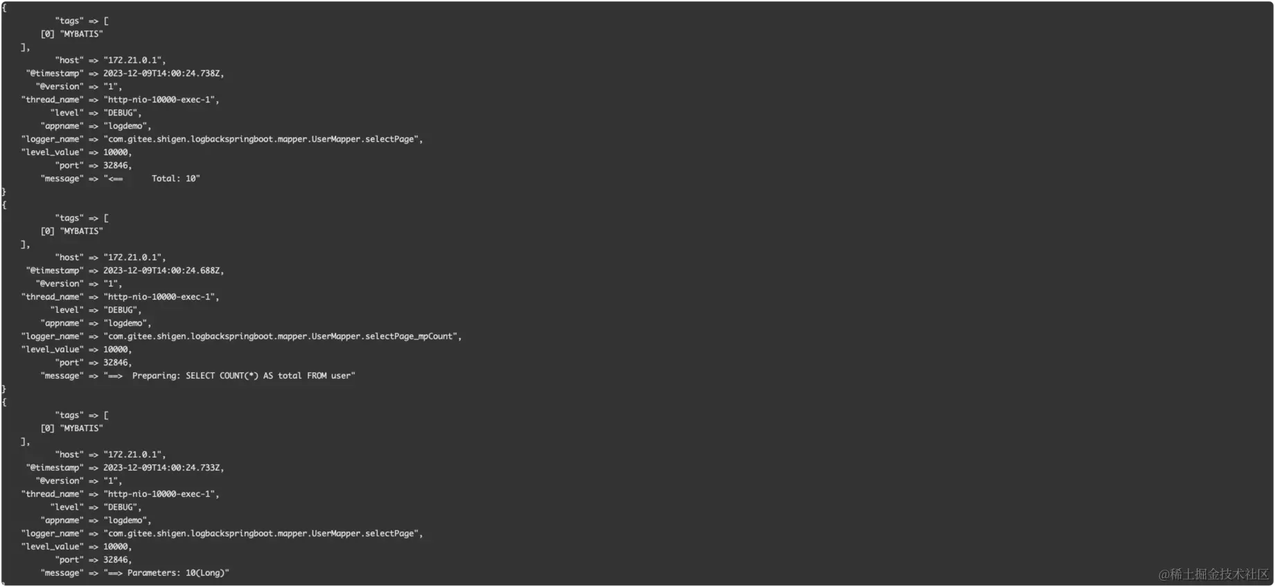 后台解析的日志