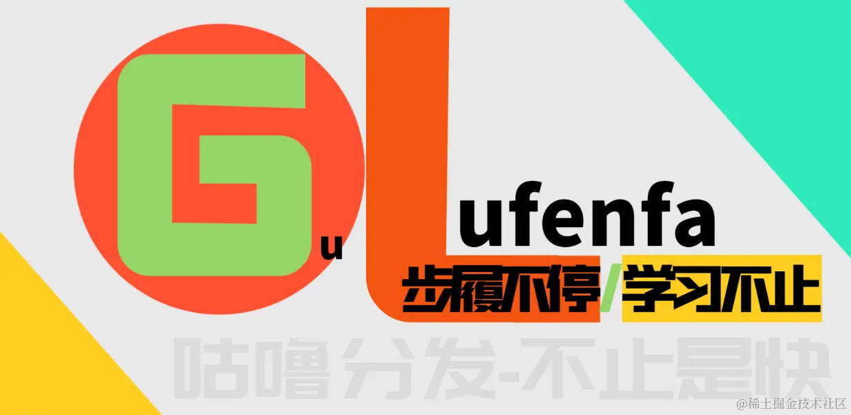 微信图片_20240110225434.png