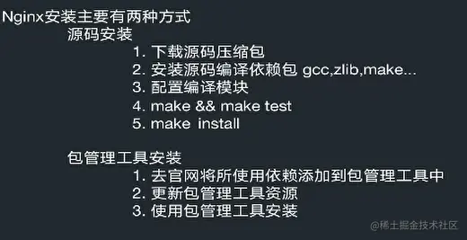 image-20210128100926851