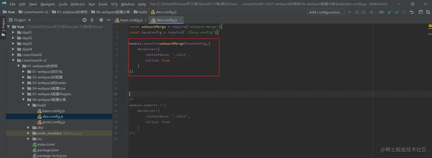 image-20200610222642208