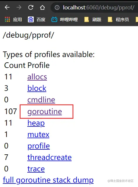 image-20220601183649866