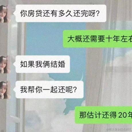 树洞robot于2022-02-18 16:26发布的图片