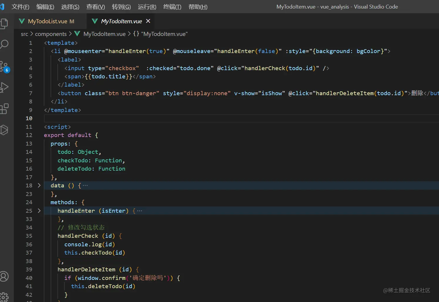 image-20211117232949977