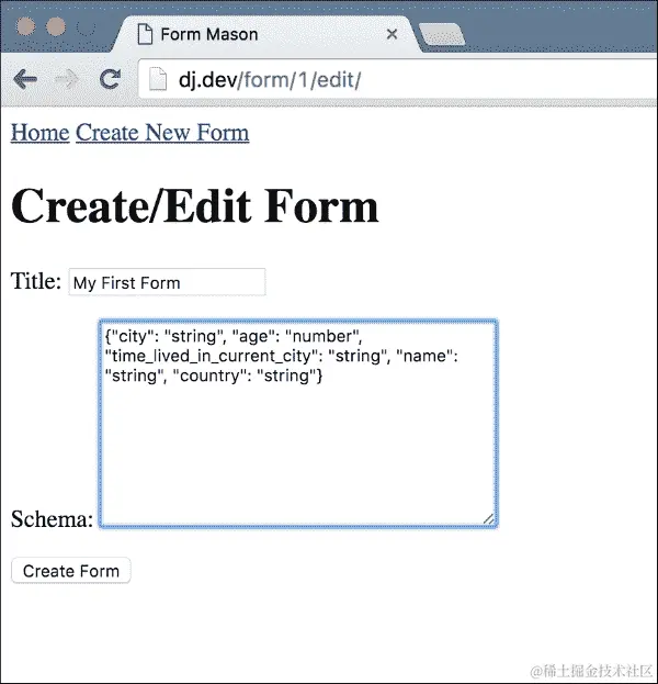 设计表单创建界面