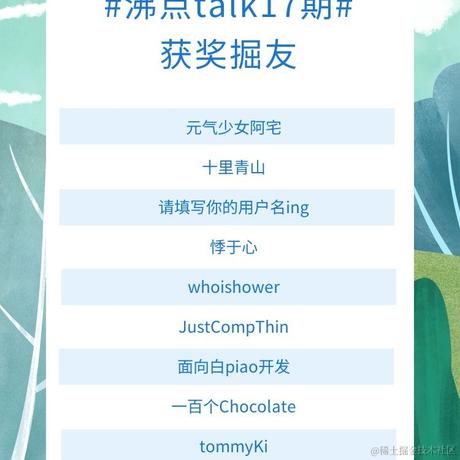 来自格兰芬多的邦妮于2021-01-25 12:45发布的图片