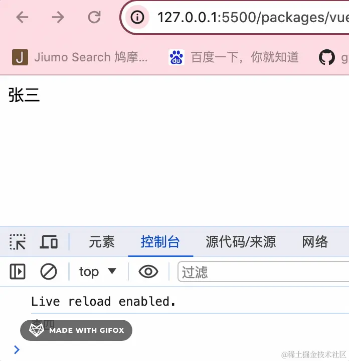 2024-01-04 11.45.43.gif