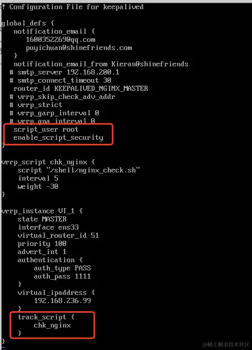 image-20230823113132087