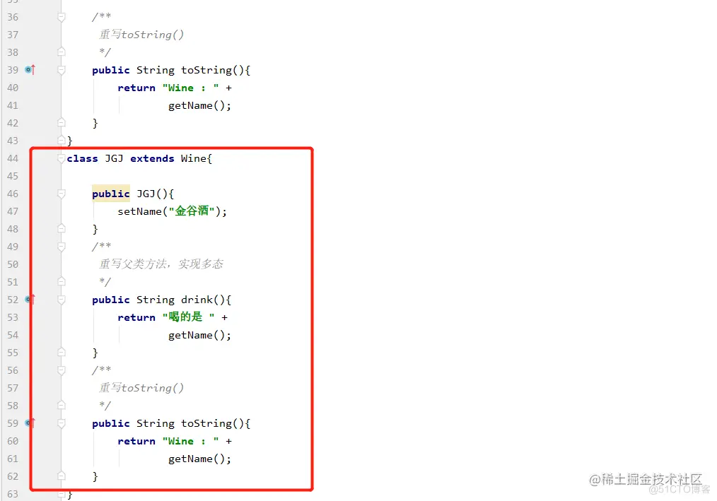 java之多态精选_练习_06