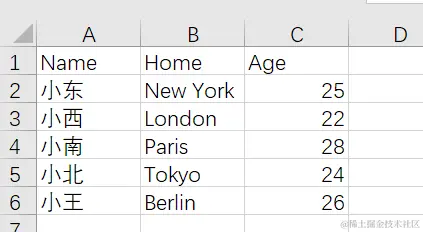 image-20240209132904268