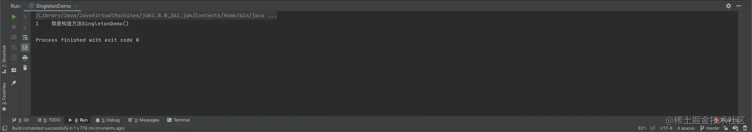 image-20200926084602746