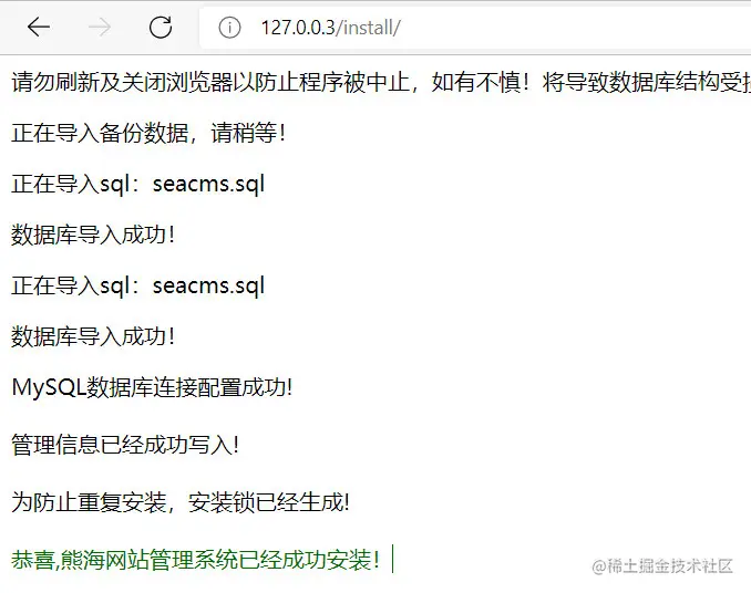 image-20220412110209765