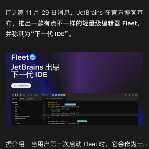 码克吐温于2021-11-29 21:05发布的图片