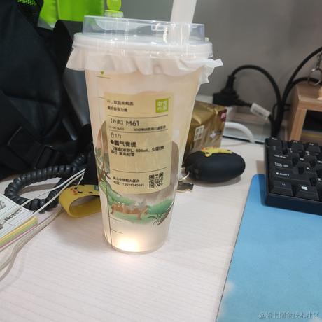 陈理性呀于2022-12-09 16:32发布的图片