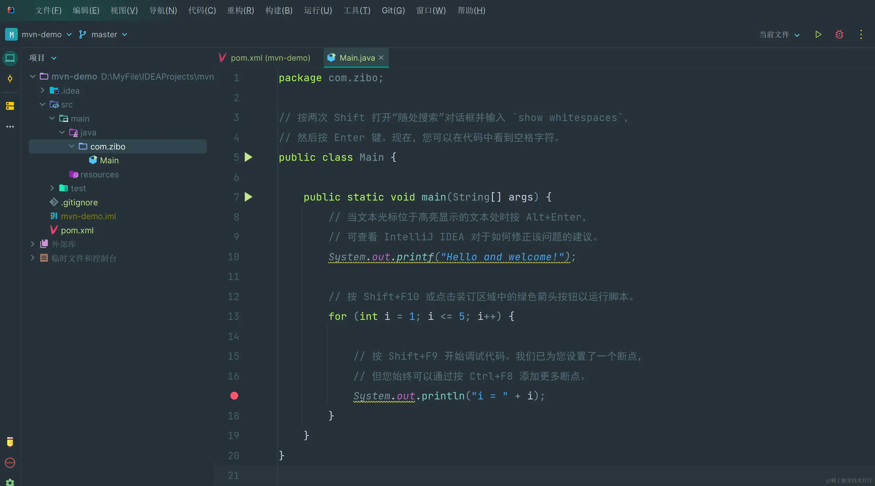 image-20240113105107396