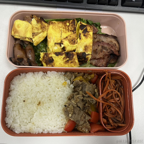 贝极星不想加班写代码于2023-03-28 12:14发布的图片