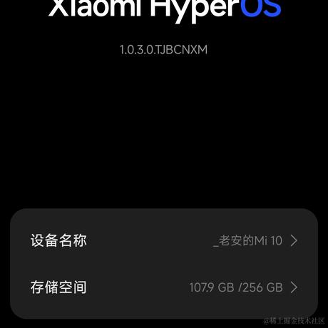 安大桃子于2024-04-30 09:23发布的图片
