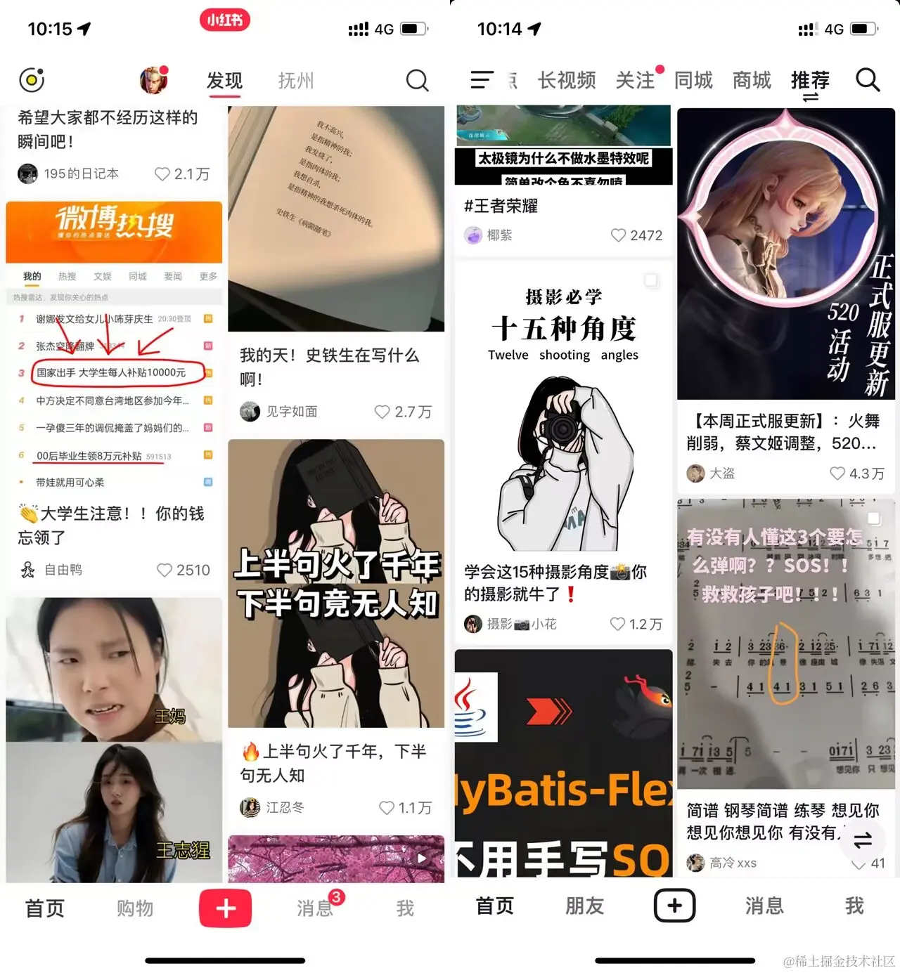 4920b5f5da81225ded0971c08771849b.png