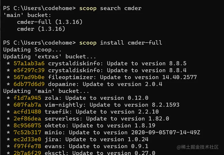 image-20200905195352603