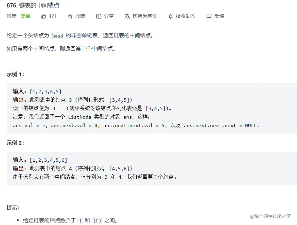 image-20220210162631454