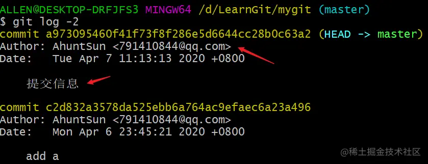 image-20200407113017530