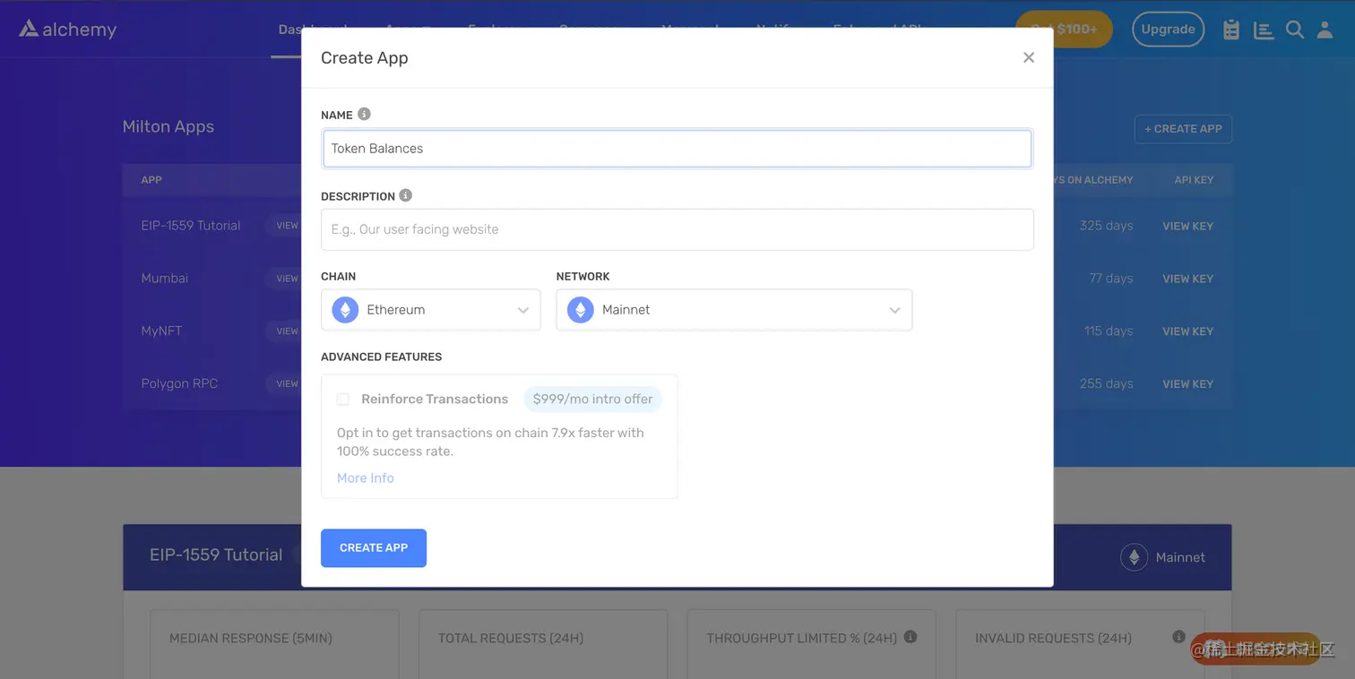 区块链交易-- 了解交易如何查询以太坊交易细节学习如何使用 eth_getTransactionReceipt 方法- 掘金