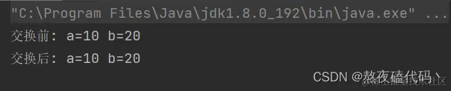 在这里插入图片描述