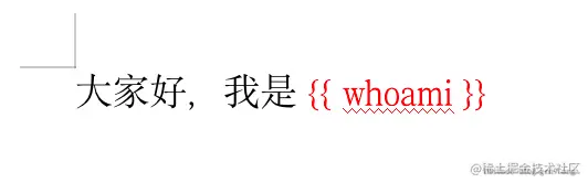 test.docx