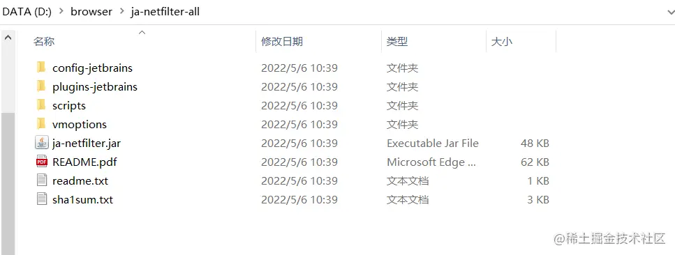 image-20220514112531727