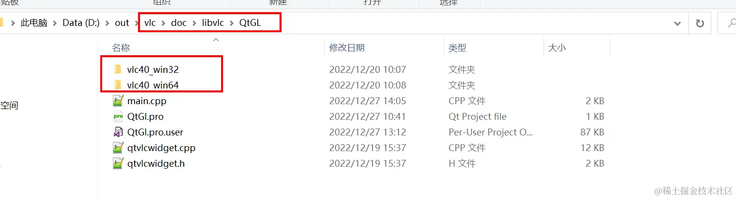 image-20221227151749498