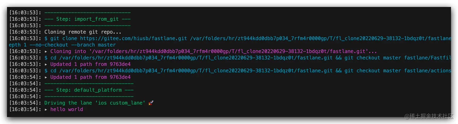 image-20220629160419707