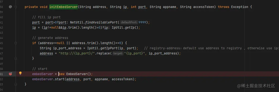 image-20220916154519918