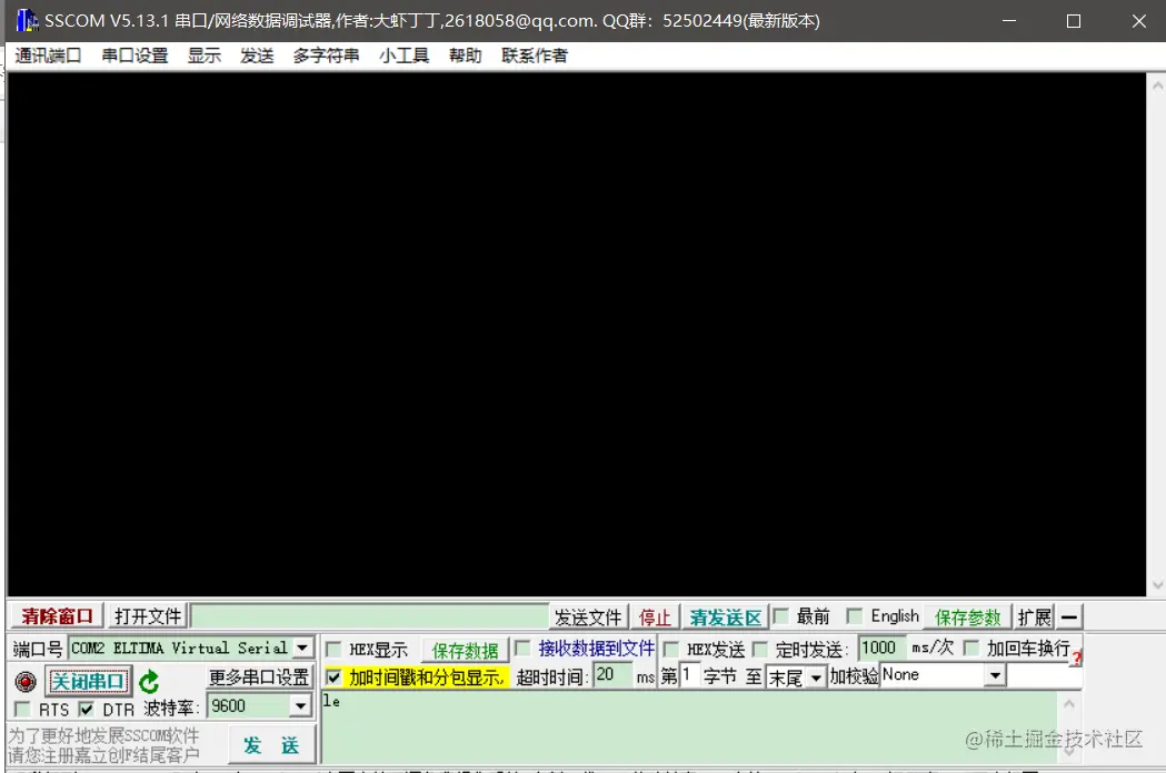 image-20210930235959423