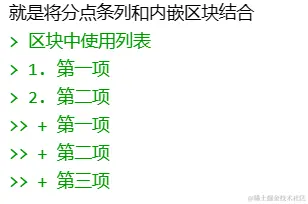 image-20230224100557461