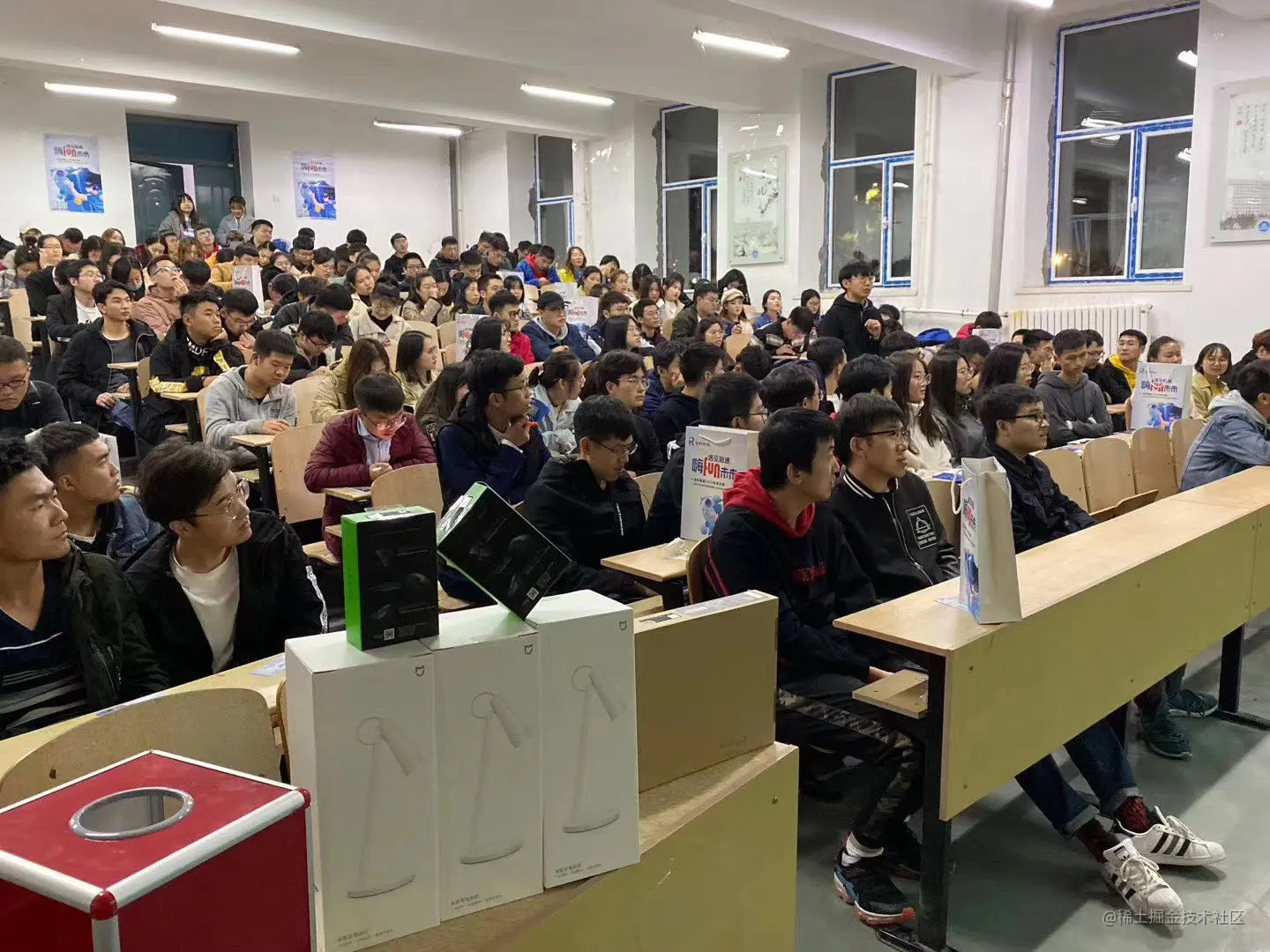 校招