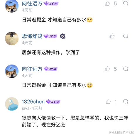 hak1于2023-06-12 09:17发布的图片