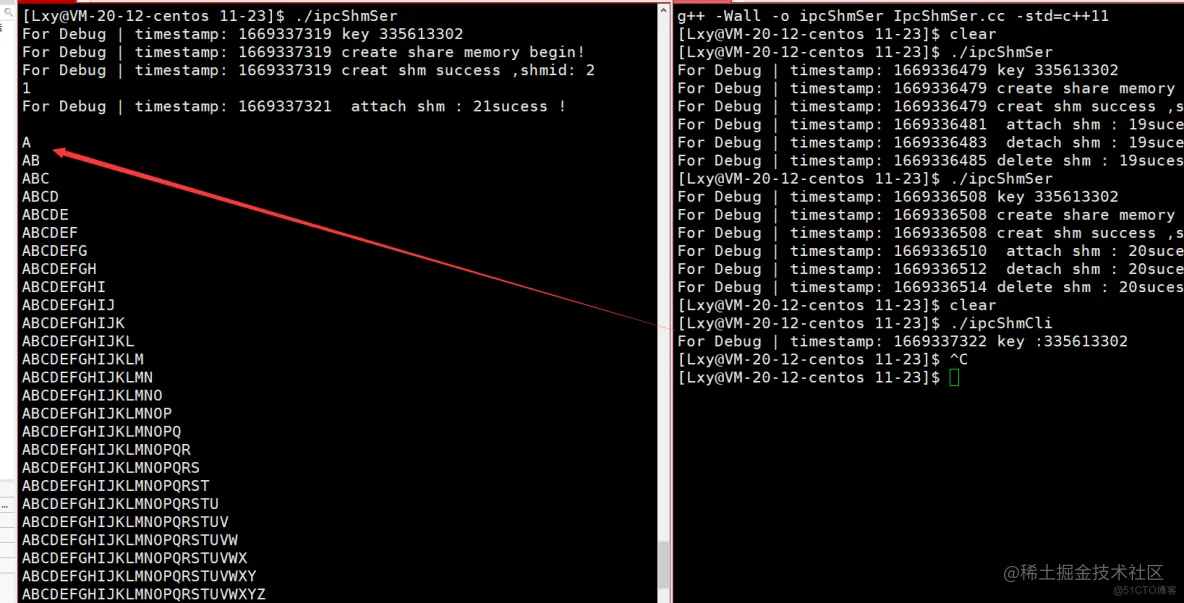 [ Linux ] 进程间通信之共享内存_共享内存_28