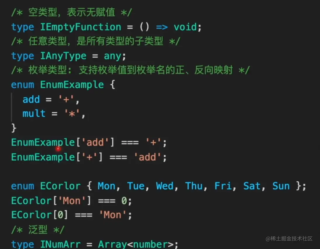 image-20220805133619971