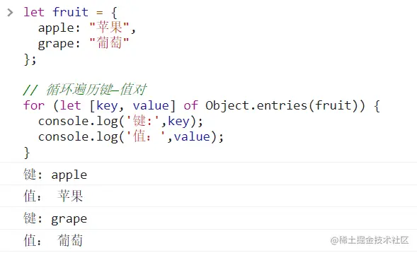 image-20211103001335613
