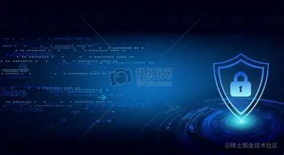 信息安全 的图像结果