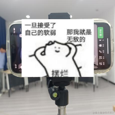 不吃青椒啊于2022-12-07 18:38发布的图片