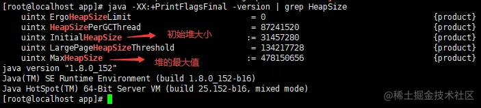 image-20210908160849866