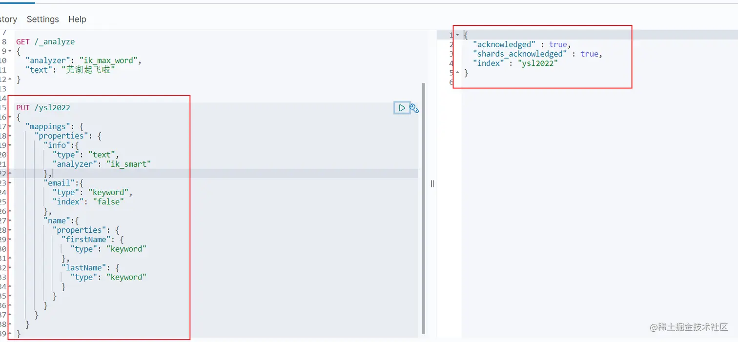 image-20220616202734050